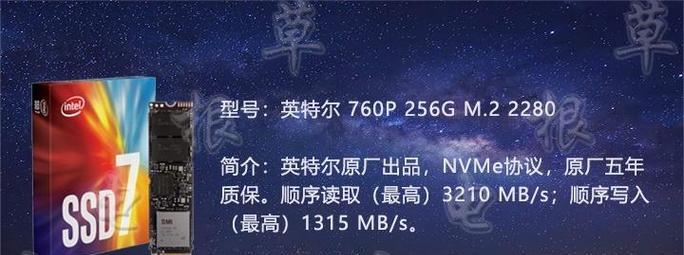 5000元预算能买到畅玩绝地求生的游戏本吗？