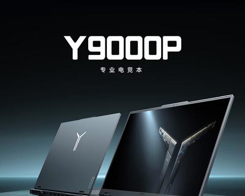 年后换笔记本预算不到四千？哪款值得入手？