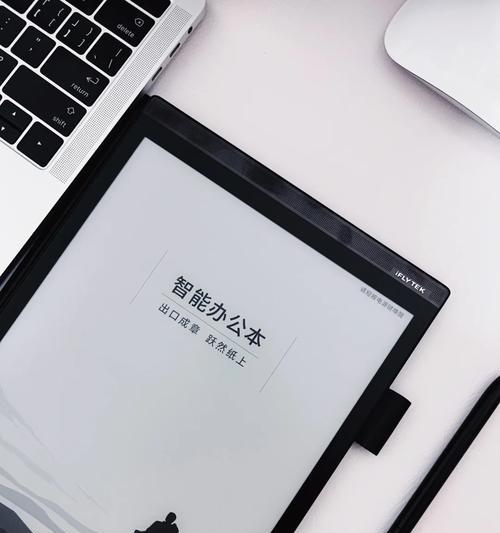 年后换轻薄本提高工作效率？如何选择合适自己的型号？