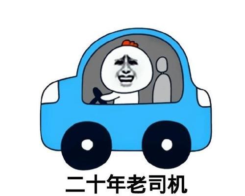 小白玩家想入手游戏本？资深老司机带你飞，如何选择最佳配置？