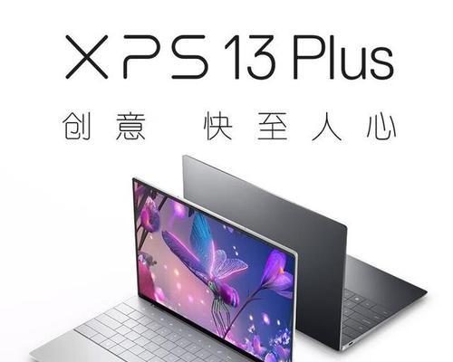 万元预算买笔记本电脑？哪些型号性价比高值得考虑？