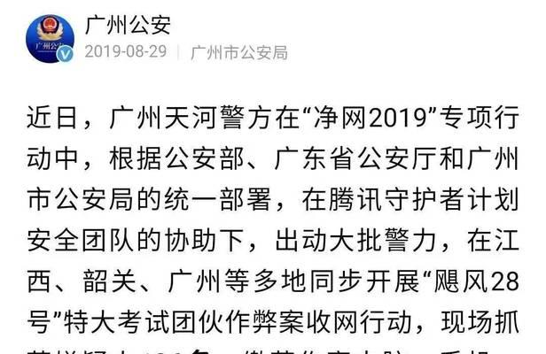 挑选笔记本电脑时应该避免哪些常见错误？正确的选购方法是什么？