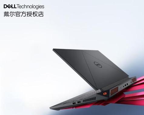6000元以下的游戏本适合初级玩家吗？如何选择合适的游戏本？