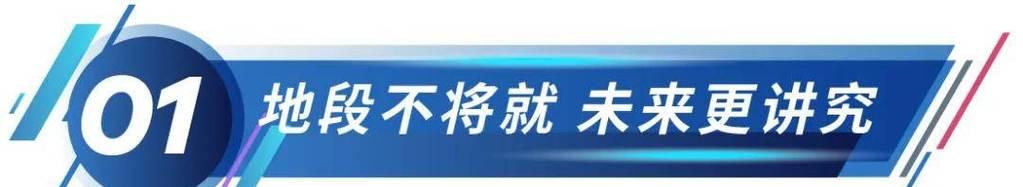 商务笔记本电脑推荐：哪些功能让办公更加顺手？