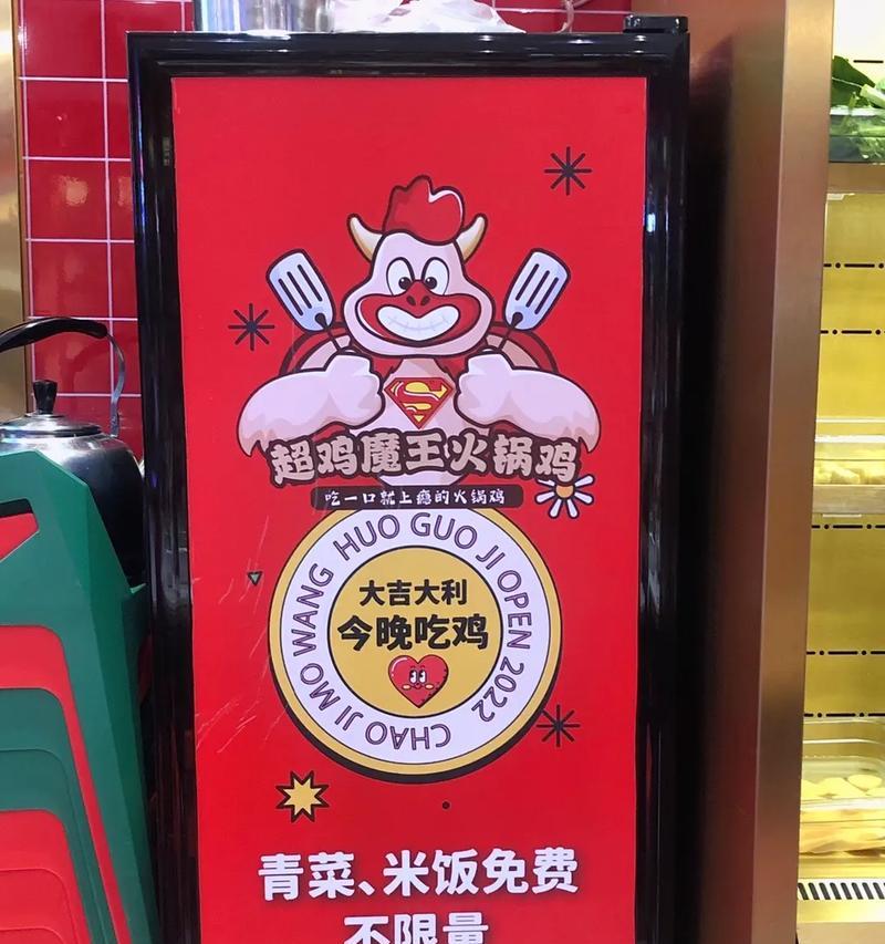 4000元预算买游戏本？如何选到适合吃鸡的笔记本电脑？