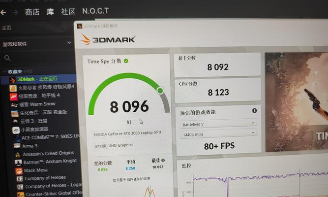 如何选择适合自己的游戏笔记本电脑？