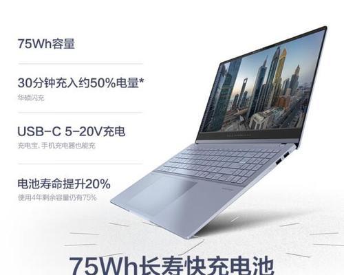 现在主流笔记本CPU是哪一款？2023年最热门的笔记本处理器有哪些？