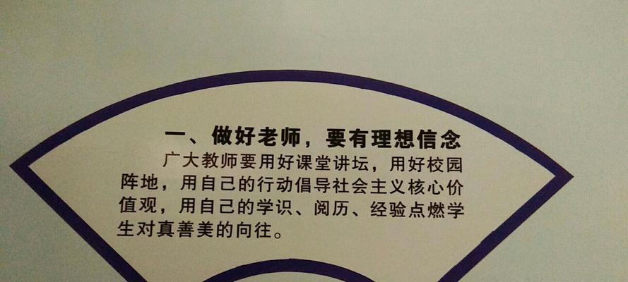 新学期换电脑有必要吗？如何选择适合自己的电脑配置？