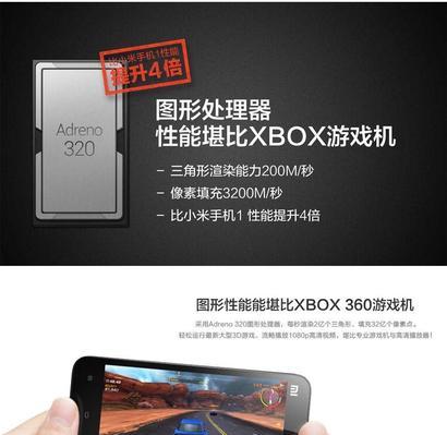 怎样才能买到性能堪比主机的游戏本高手整理？有哪些选购技巧和推荐？