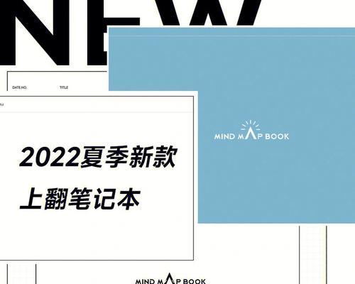 轻薄本适合学生购买吗？哪些品牌型号值得推荐？