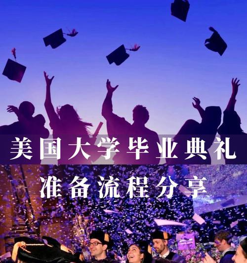 6月毕业季，如何选购适合大学生活的笔记本电脑？