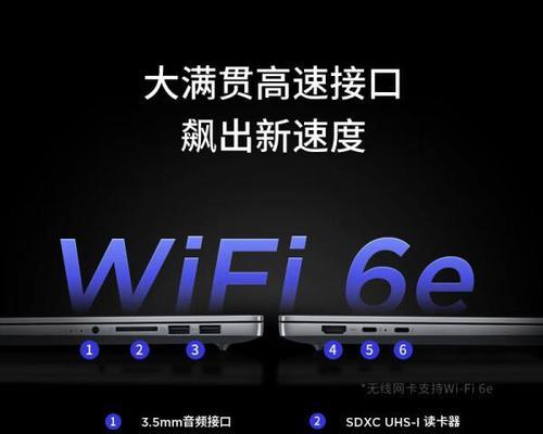 商务笔记本性能不足吗？这几款高性能商务本如何选择？