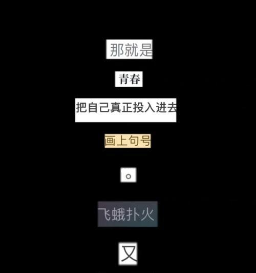 学生本如何满足影音需求？选购时应注意哪些特点？