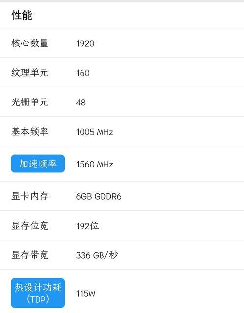 游戏本如何提升输出能力？满足大神操作需要哪些配置？