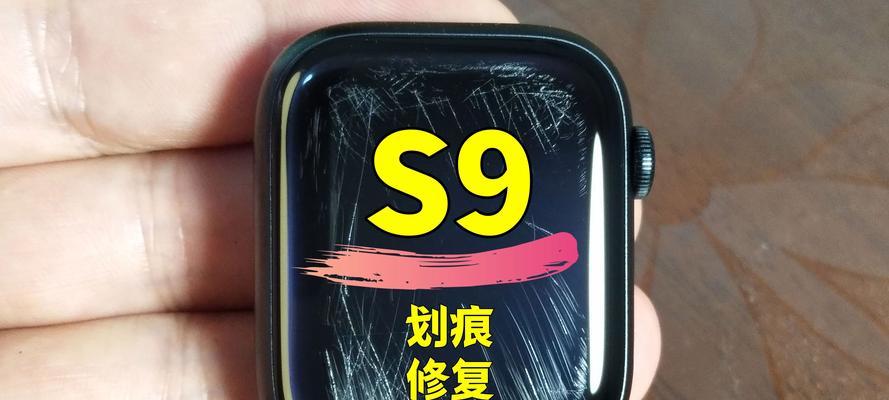 苹果手表屏幕常亮无法关闭怎么办？