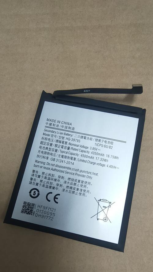 三星f52值得购买吗？用户评价和购买建议是什么？