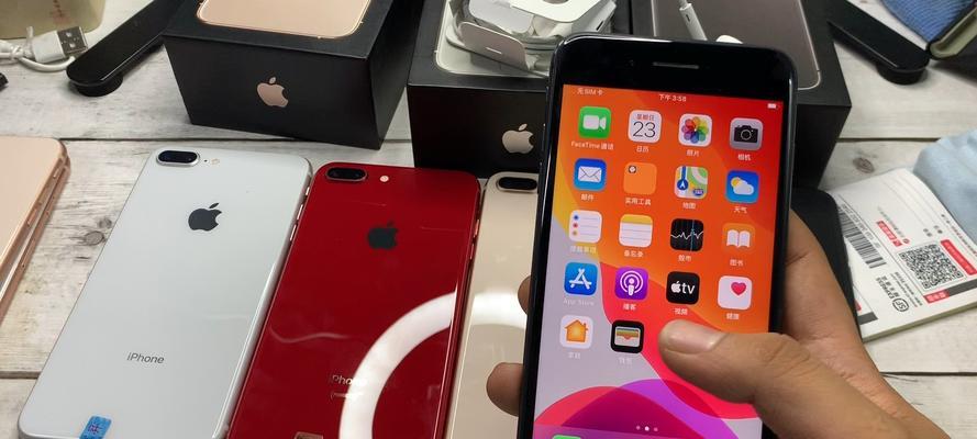 iPhone 8 Plus现在购买还合适吗？性能和价格如何比较？