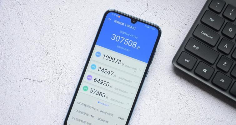 荣耀play4pro评测优缺点是什么？