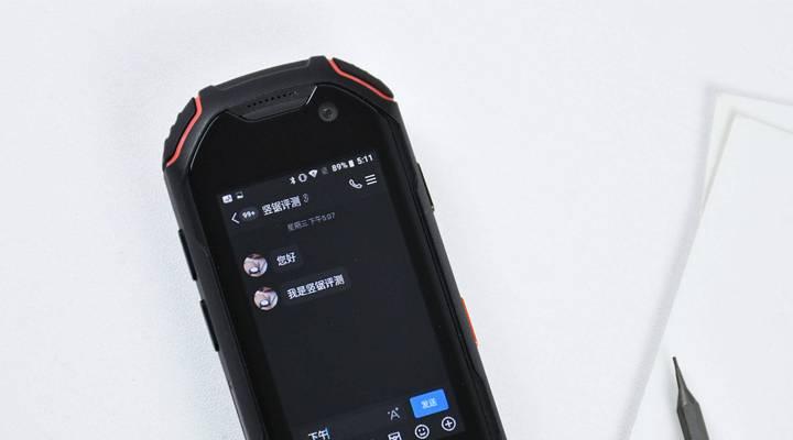 迷你手机推荐性价比高？2024年哪些迷你手机值得购买？