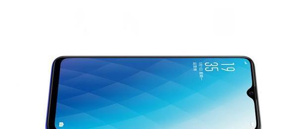 OPPO A7x处理器是什么？性能特点有哪些常见疑问解答？