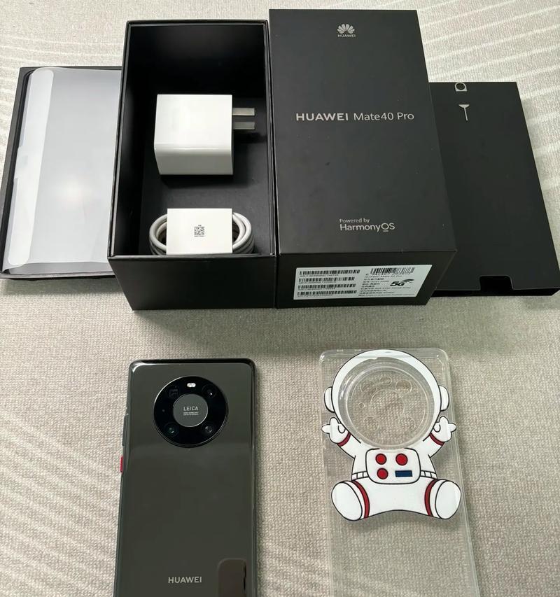 华为mate40pro时间设置在哪里？如何快速调整时间？