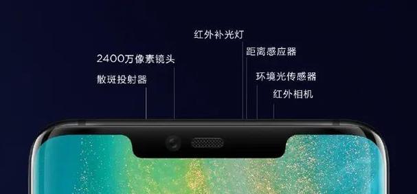 华为mate40pro时间设置在哪里？如何快速调整时间？