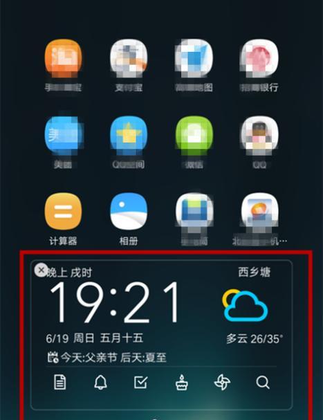 OPPO手机时间设置在哪里？如何快速调整时间？