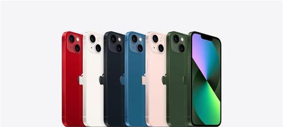 iPhone 13屏幕尺寸是多少？常见问题解答