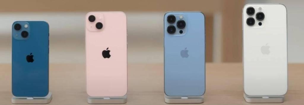 iPhone 13屏幕尺寸是多少？常见问题解答