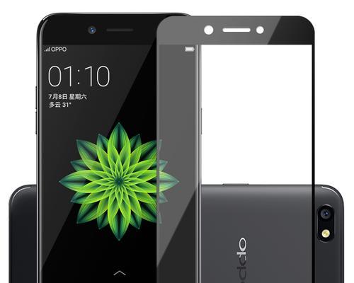 OPPO A77参数配置怎么样？性能特点有哪些常见问题解答？