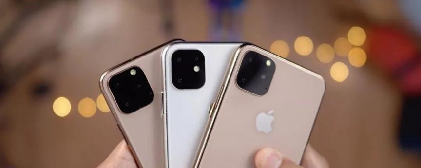iPhone 11的尺寸是多少厘米？长宽高具体数据是什么？