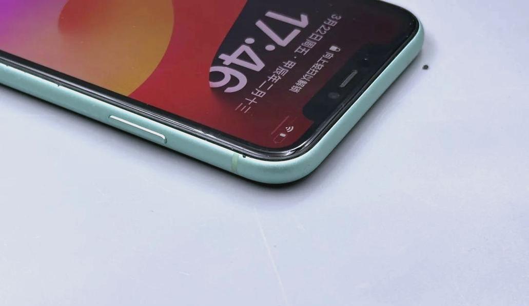 iPhone 11的尺寸是多少厘米？长宽高具体数据是什么？