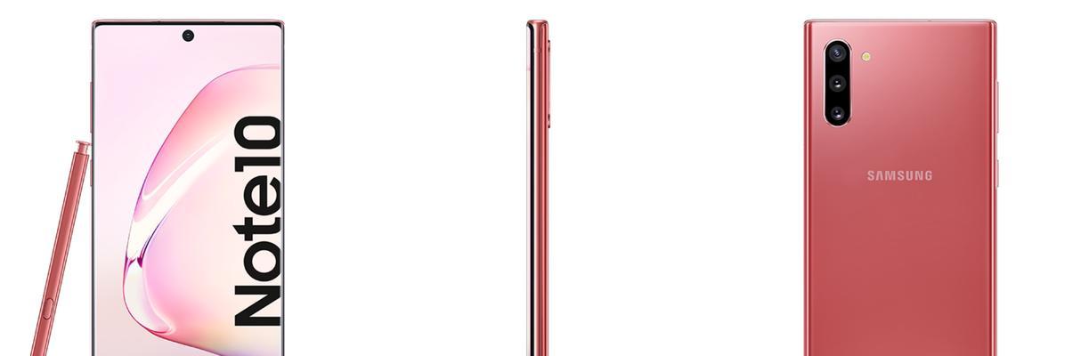 三星note10+参数配置是什么？上市时间是何时？