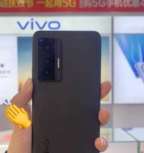 vivoz5屏幕刷新率是多少？vivoz5参数详细解读？