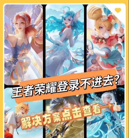 玩王者荣耀用什么手机？最佳游戏手机推荐及性能对比？