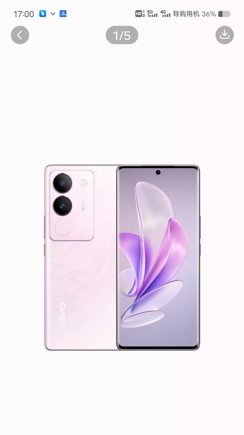 vivo智能手机怎么样？购买前需要了解哪些常见问题？