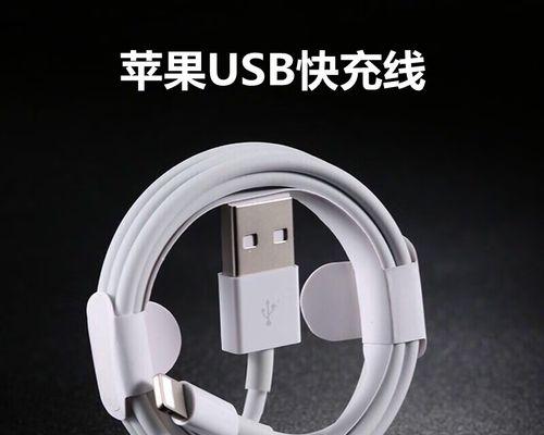 苹果手表充电方法是什么？充电过程中需要注意什么？