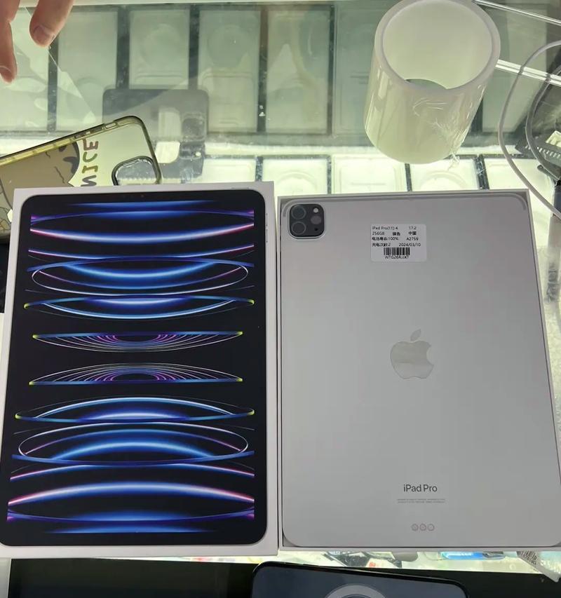 iPad Pro有哪些版本型号？如何选择适合自己的iPad Pro？