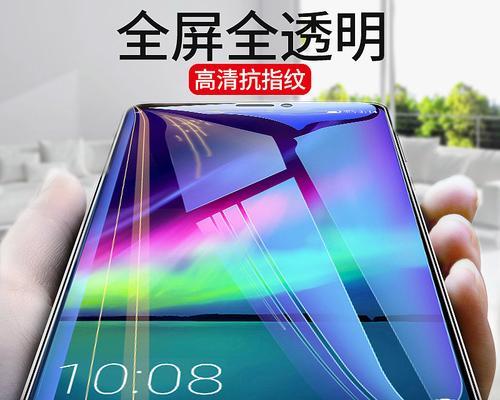华为荣耀note10实体店售价是多少？购买时需要注意什么？