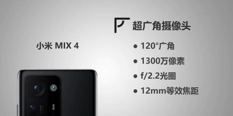 oppofindx3与小米11参数对比有哪些差异？