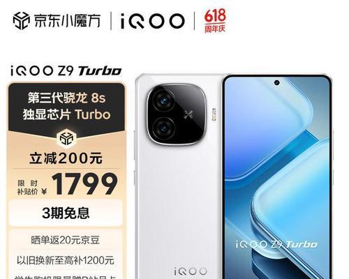 2023年哪些便宜手机性价比高？如何挑选？
