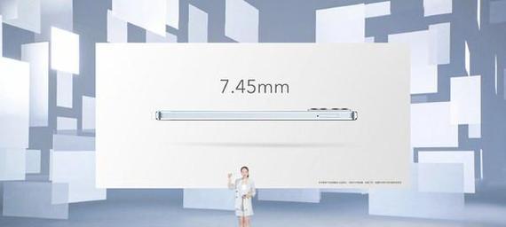 荣耀x30i属于什么档次？性能和价格如何定位？