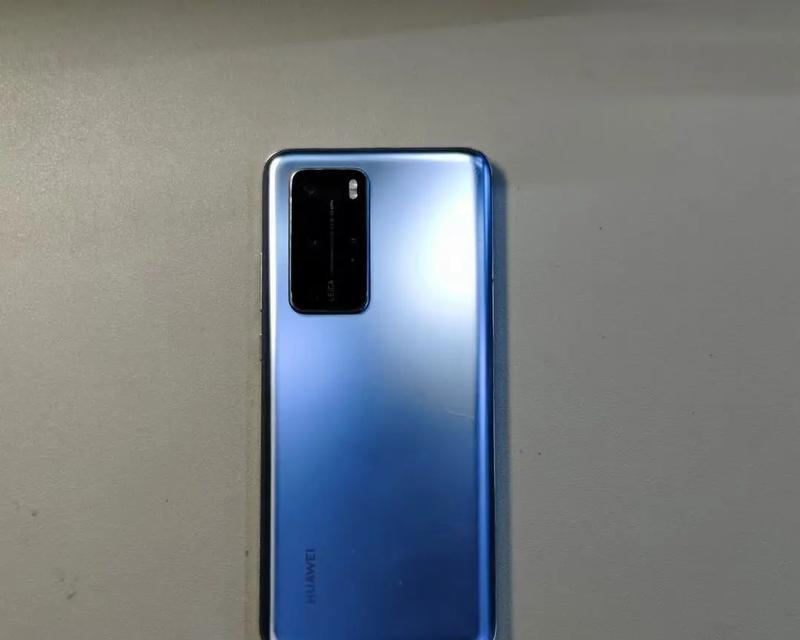 华为p40pro价格多少钱？购买时需要注意哪些问题？