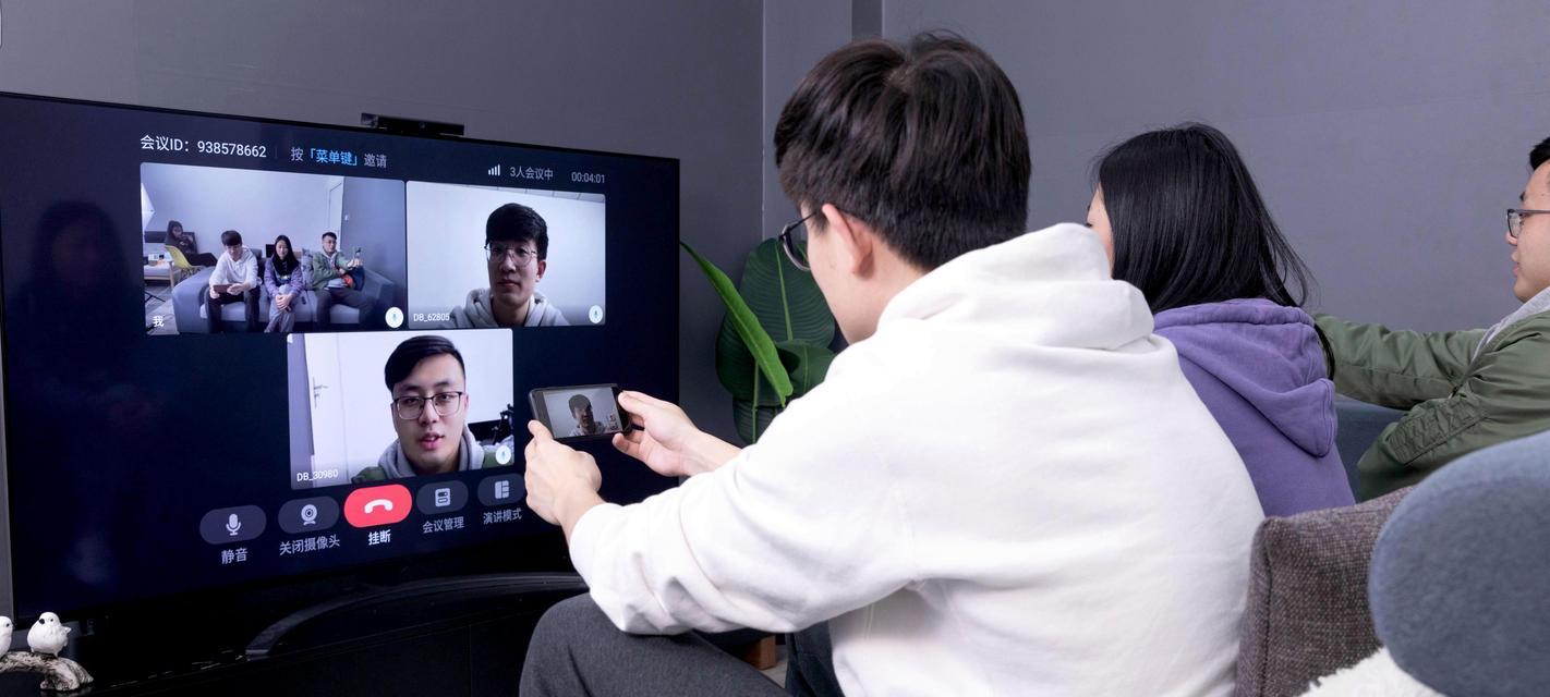 微信视频录屏无声音怎么办？解决方法是什么？