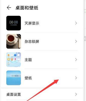 华为手机通讯录导入sim卡的步骤是什么？遇到问题如何解决？