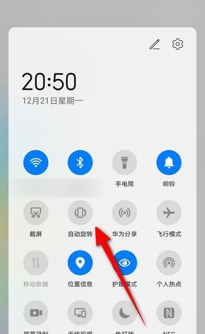 华为手机通讯录导入sim卡的步骤是什么？遇到问题如何解决？