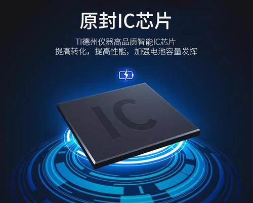 vivox23电池容量是多少毫安？续航能力如何？