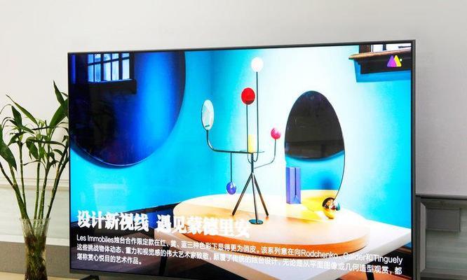小米电视5什么时候上市？上市后常见问题有哪些？