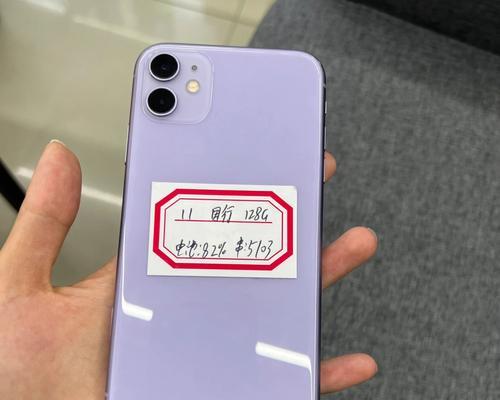 苹果11什么时候上市的？上市后常见问题有哪些？