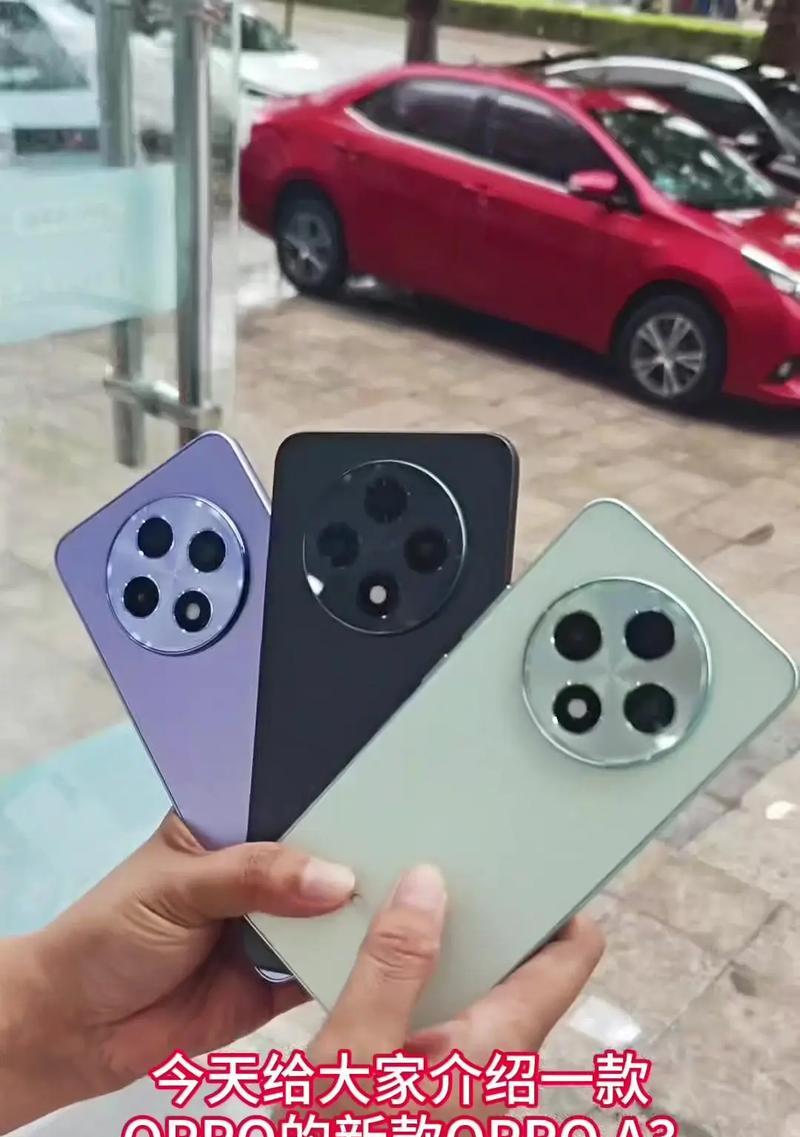 OPPO 2023最新款手机是哪一款？购买时需要注意什么？